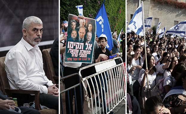 כבוד הנאשם בשחיתות פועל באחריות?