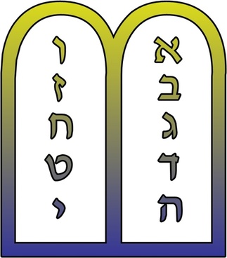 המתחזים לכשרים הם פושעים