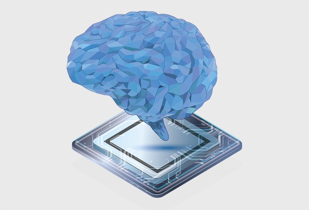 כוחו של המוח האנושי בתוך שבב זיכרון
