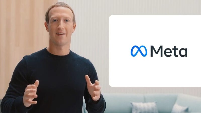השם החדש של פייסבוק