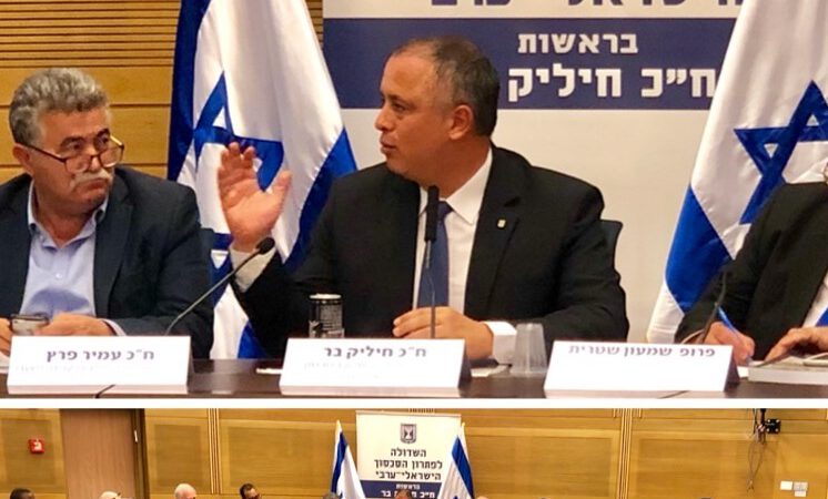 חזונות לאומיים נכונים וחשובים