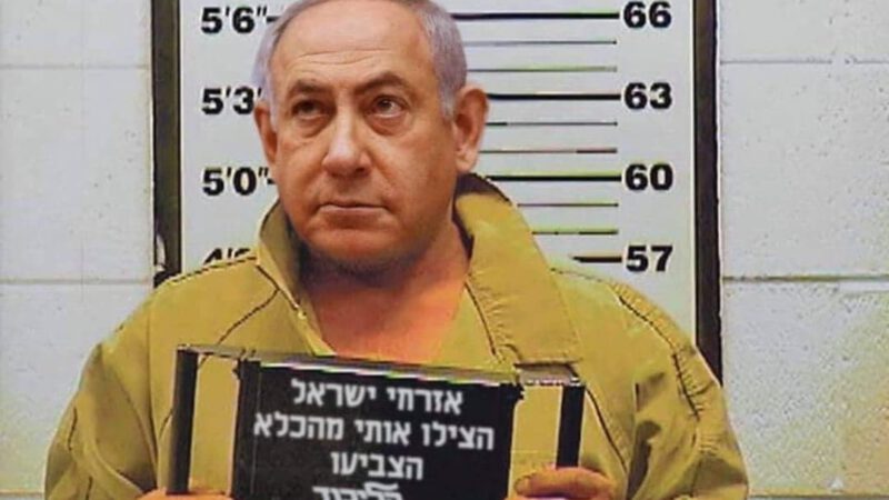יש הצדקה לחרדה מפני וועדת חקירה