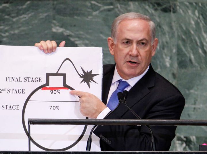 לכנופיה ולפושע שבראשה אין בושה