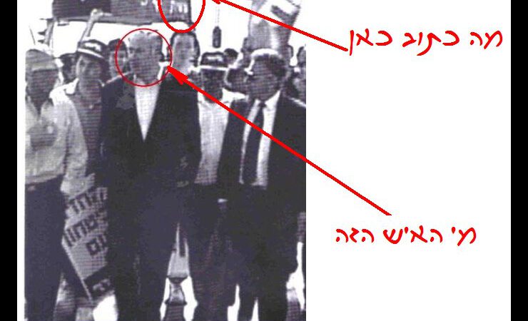 המלחמה על הדמוקרטיה בעיצומה