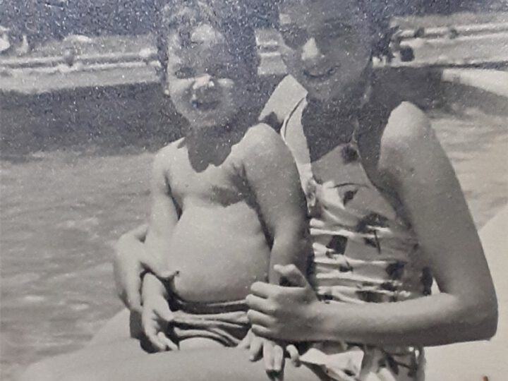 חשש אישי מעונש משמעתי