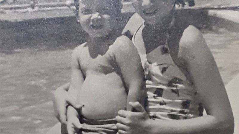 חשש אישי מעונש משמעתי