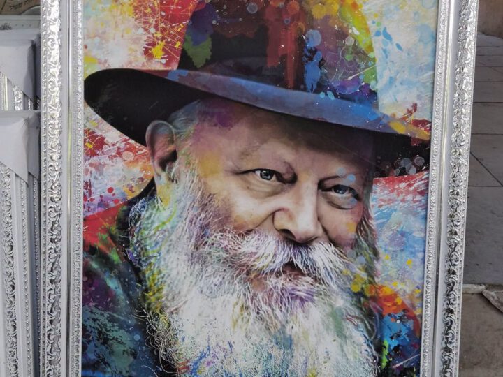 תמונה קדושה במחיר מציאה?