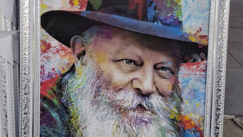 תמונה קדושה במחיר מציאה?